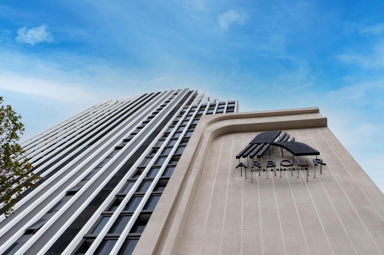 Arbour Hotel&residence